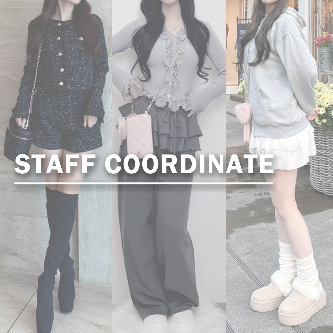 スタッフコーデ