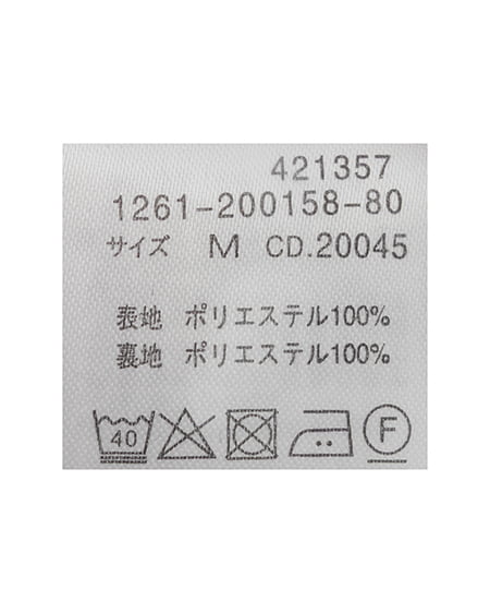 INGNI(イング) シアーボウタイブラウス ピンク