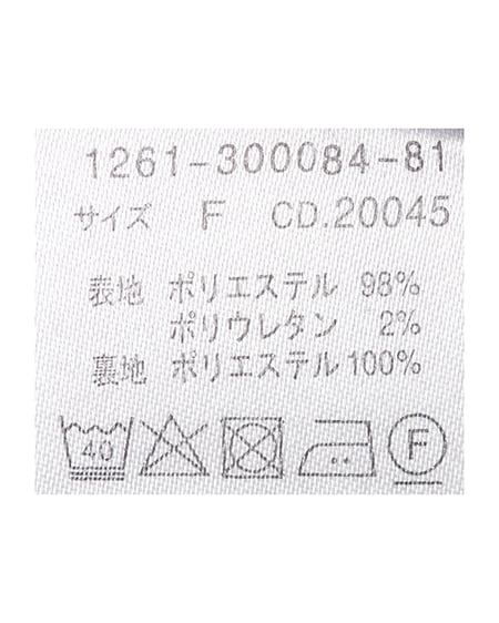 INGNI(イング) バックリボンマーメイドスカート クロ/ギンガム