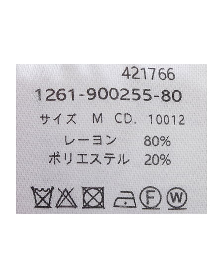 INGNI(イング) リボンオフショル半袖ニット ピンク