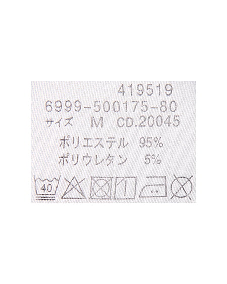 INGNI(イング) バックレースアップアシメスリットキャミワンピース ダークブラウン