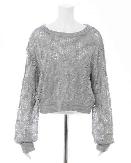 INGNI(イング) 透かし編みニットプルオーバー グレー