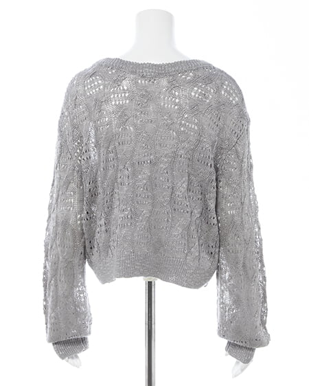 INGNI(イング) 透かし編みニットプルオーバー グレー