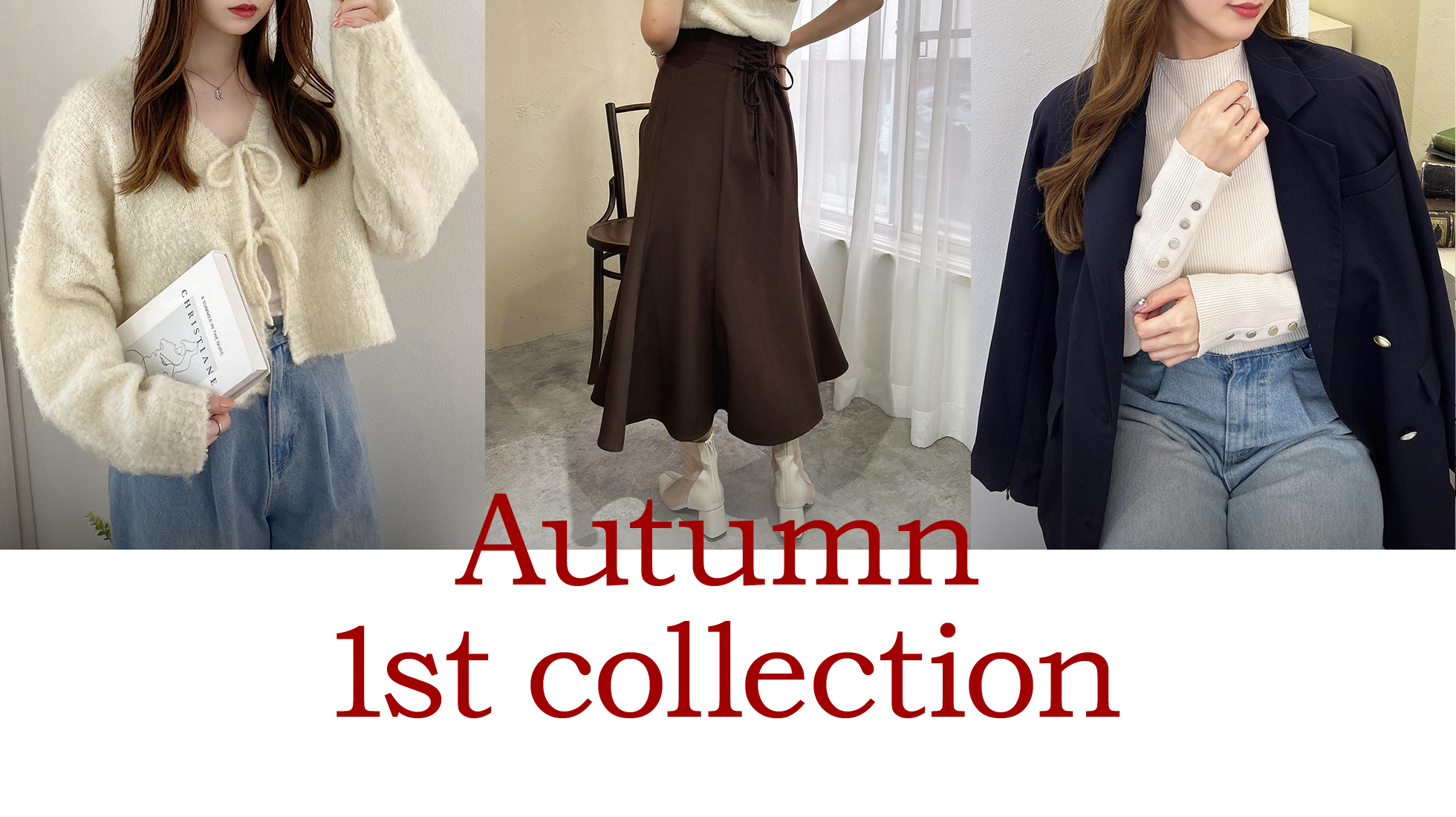 INGNI Autumn 1st collection