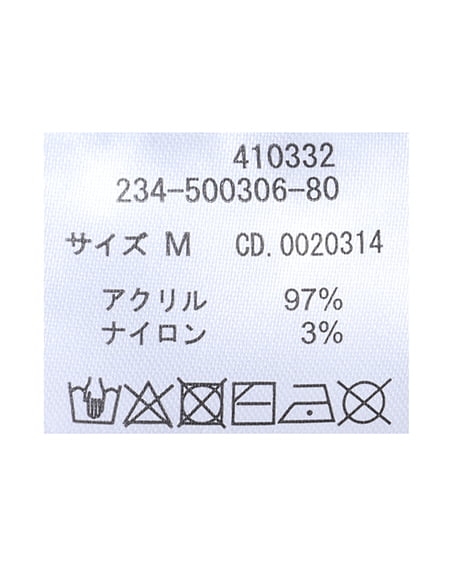 INGNI（イング） ハーフジップニットワンピース ｸﾞﾚｰ