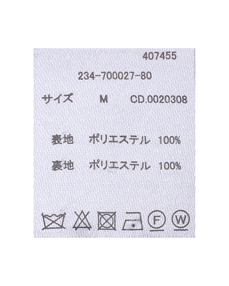 INGNI（イング） ケープ付ミディ丈ステンカラーコート ﾗｲﾄﾍﾞｰｼﾞｭ/ﾓｸ