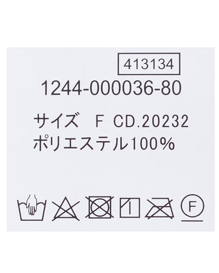 INGNI（イング） エコファーリボンティペット ｸﾞﾚｰｼﾞｭ