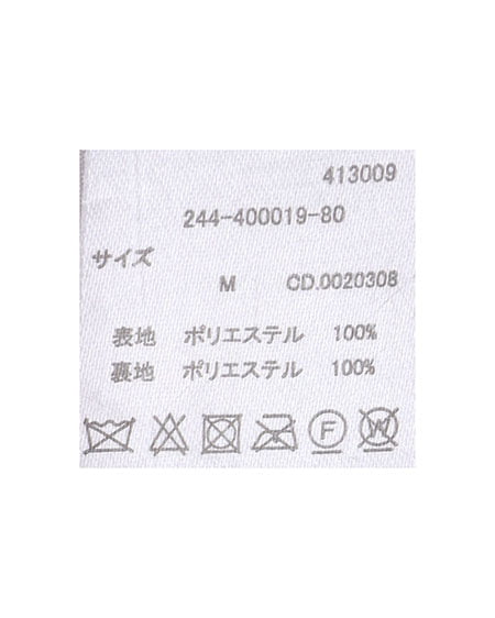 INGNI（イング） ステンカラーエコファーブルゾン ｸﾞﾚｰｼﾞｭ