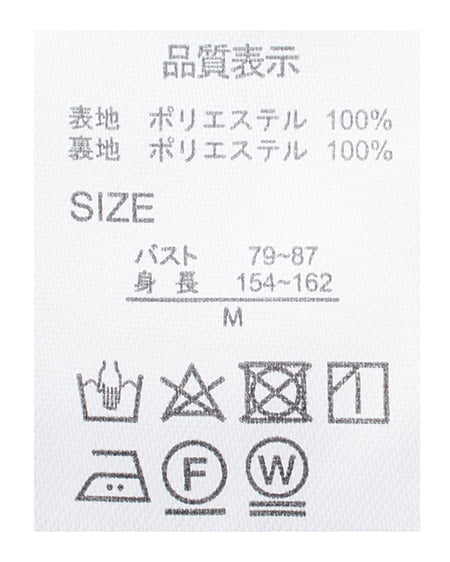 INGNI（イング） ビッグスタンドコクーンコート ｸﾞﾚｰ