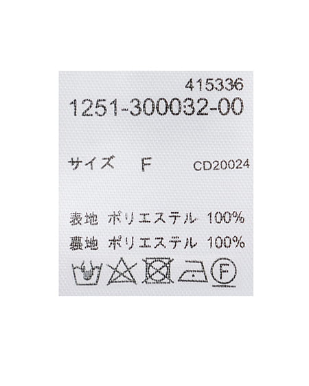 INGNI（イング） リボンボックスプリーツスカパン ｸﾞﾚｰ