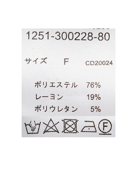 INGNI（イング） リボンミニスカート ｸﾞﾚｰ