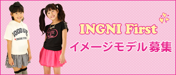 Ingni Store