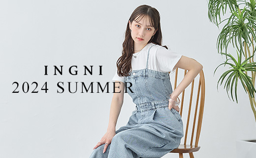 INGNI(イング) 公式通販｜INGNI STORE