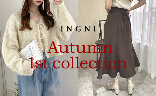 INGNI(イング) 公式通販｜INGNI STORE