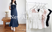 新商品